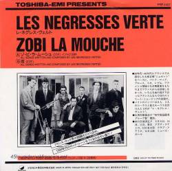 Les Negresses Vertes : Zobi la Mouche (Japanese Edition)